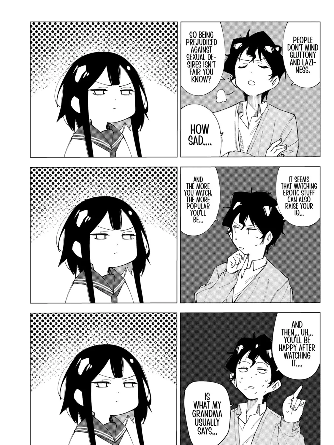 Read How About R15? chapter 2 image 30 on Lezhin