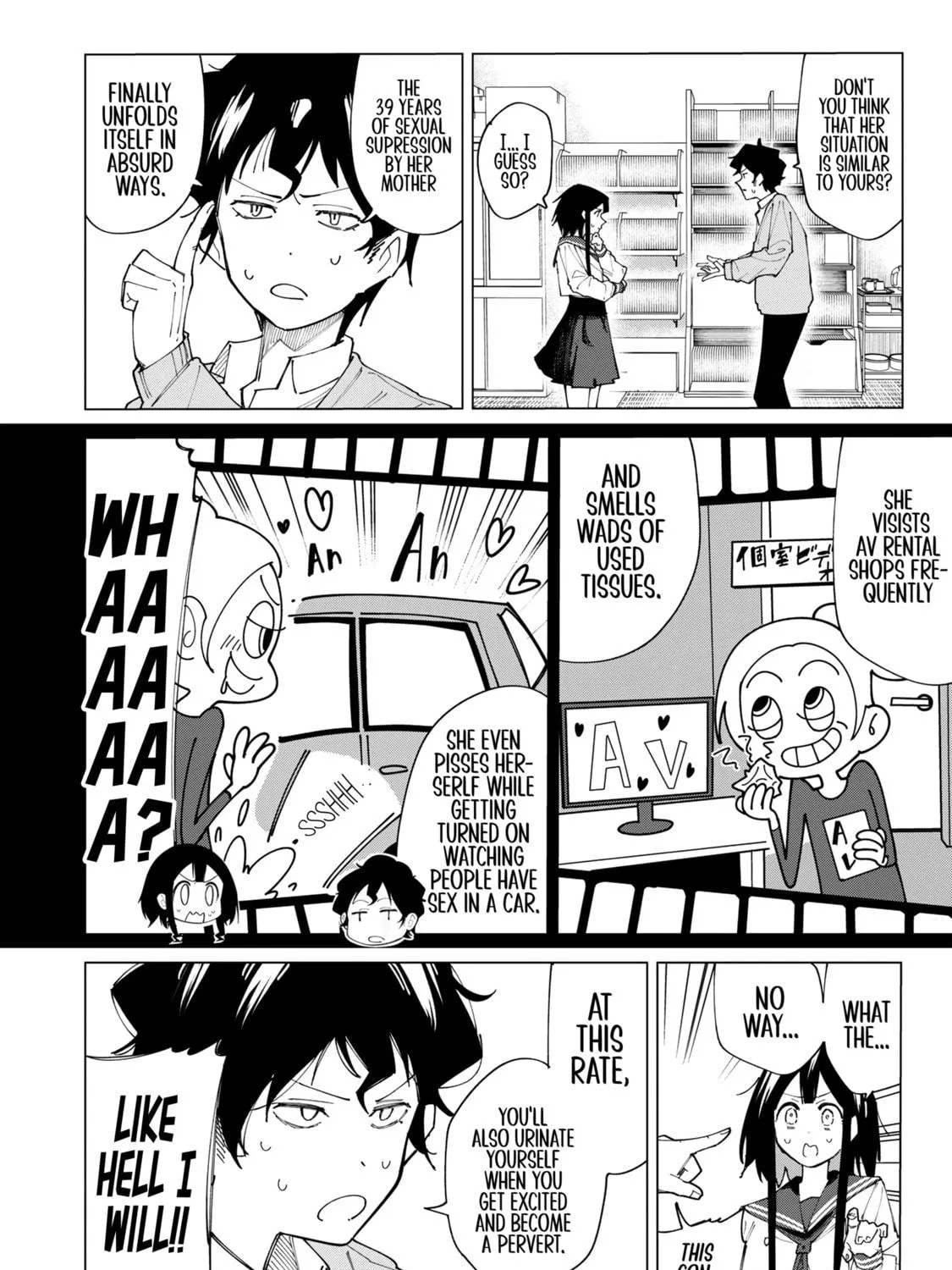 Read How About R15? chapter 2 image 38 on Lezhin