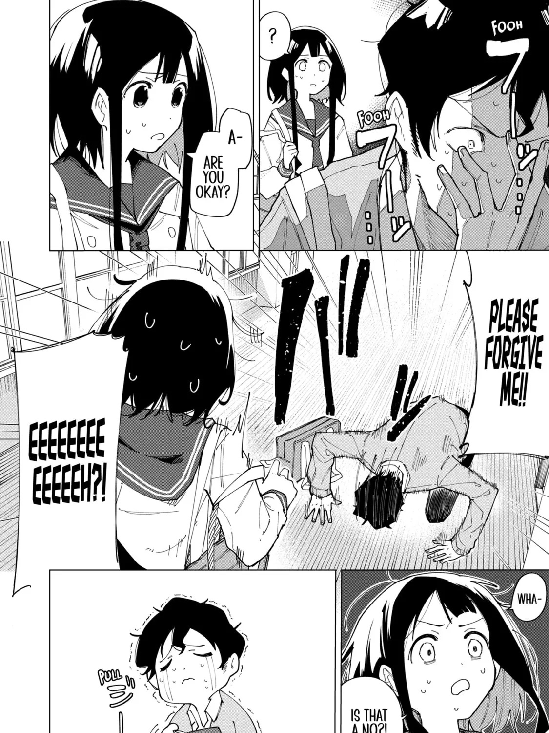 Read How About R15? chapter 2 image 6 on Lezhin