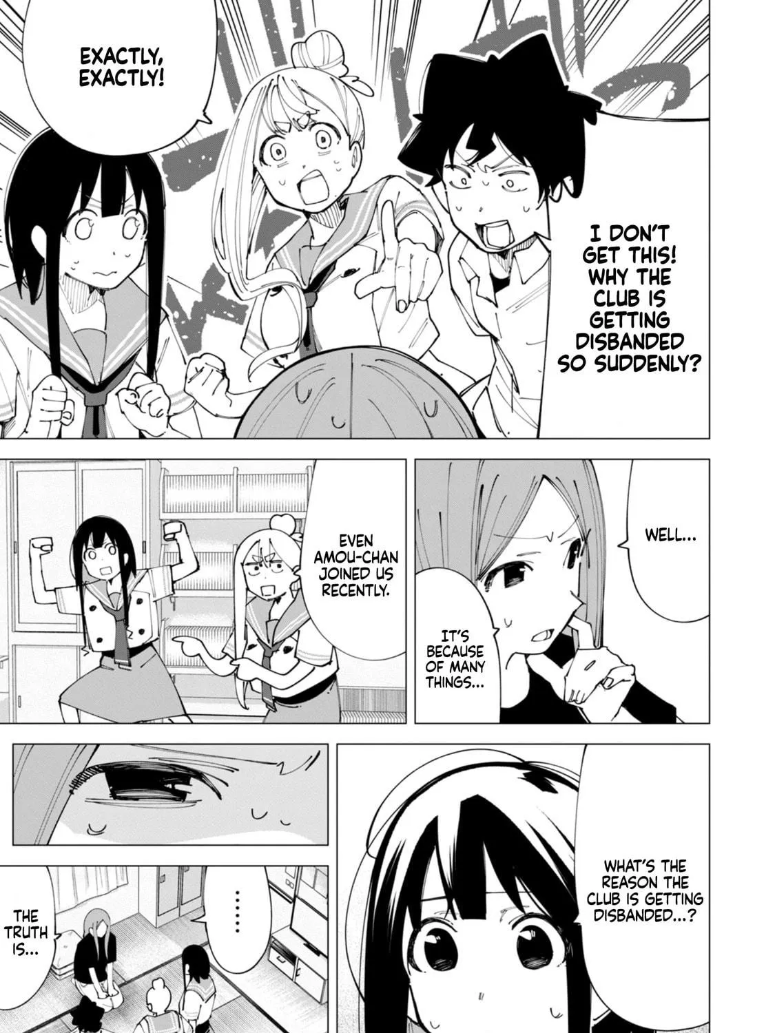 Read How About R15? chapter 20 image 10 on Lezhin