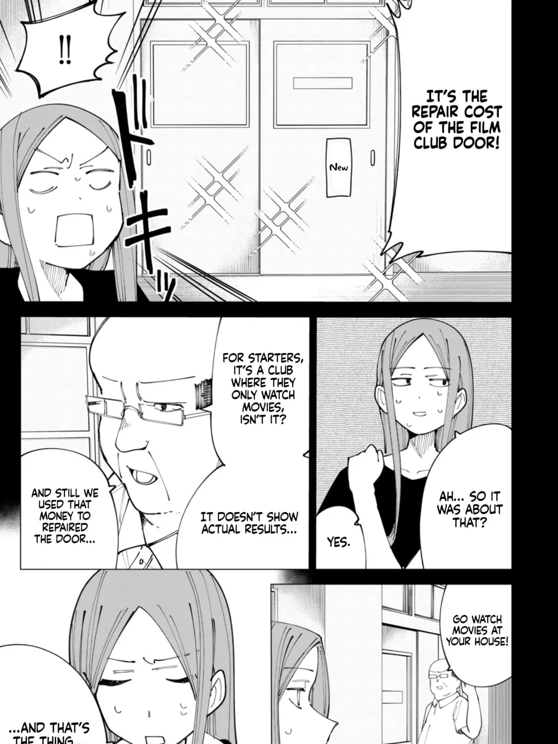 Read How About R15? chapter 20 image 14 on Lezhin