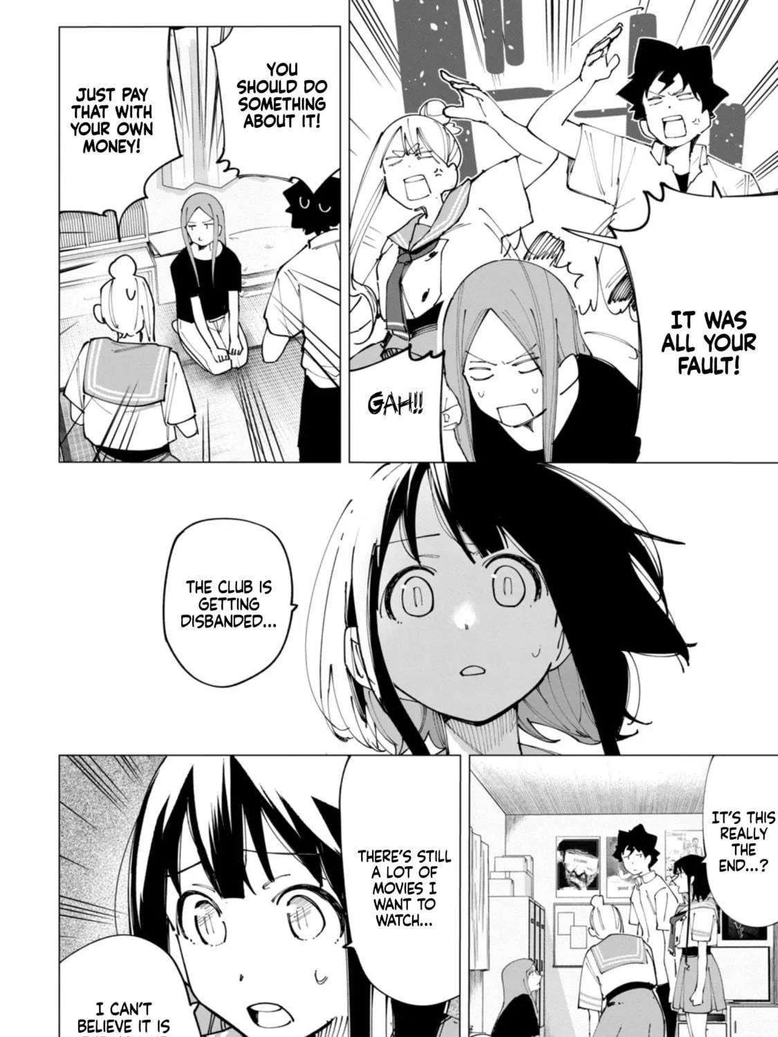 Read How About R15? chapter 20 image 16 on Lezhin