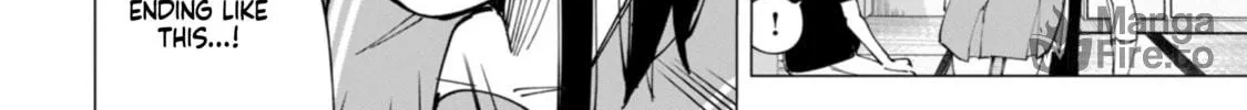 Read How About R15? chapter 20 image 17 on Lezhin