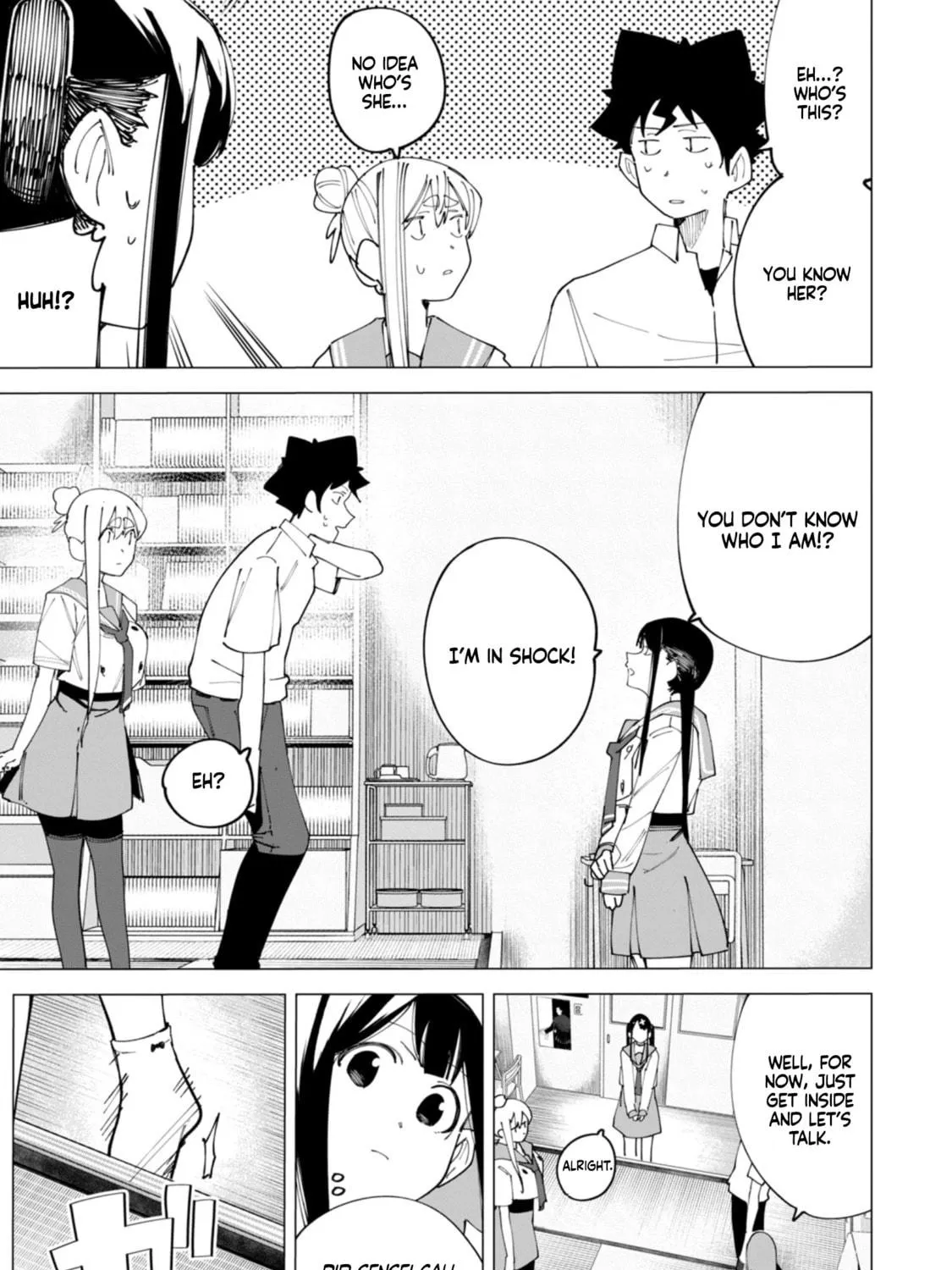 Read How About R15? chapter 20 image 22 on Lezhin