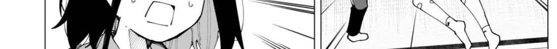 Read How About R15? chapter 20 image 25 on Lezhin