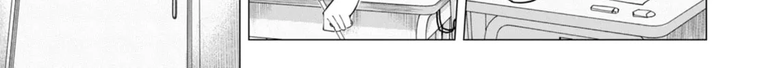 Read How About R15? chapter 20 image 3 on Lezhin