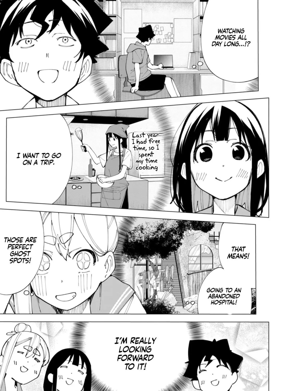 Read How About R15? chapter 20 image 6 on Lezhin