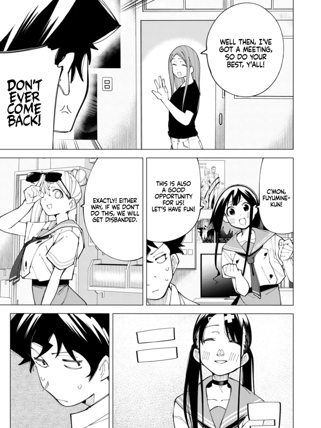 Read How About R15? chapter 21 image 13 on Lezhin