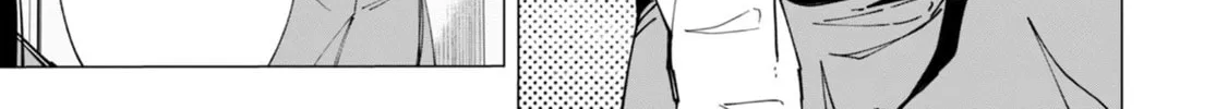 Read How About R15? chapter 21 image 2 on Lezhin