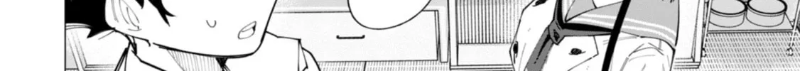 Read How About R15? chapter 21 image 32 on Lezhin