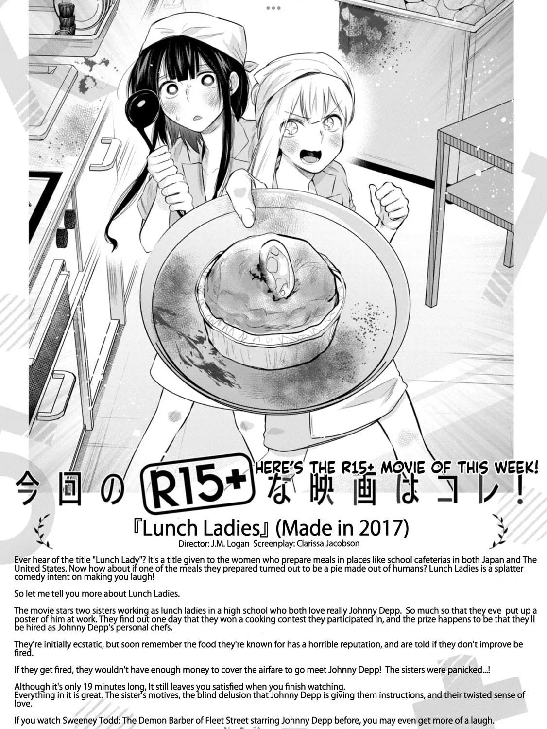 Read How About R15? chapter 21 image 33 on Lezhin