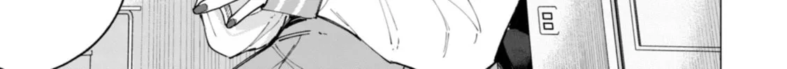 Read How About R15? chapter 21 image 6 on Lezhin