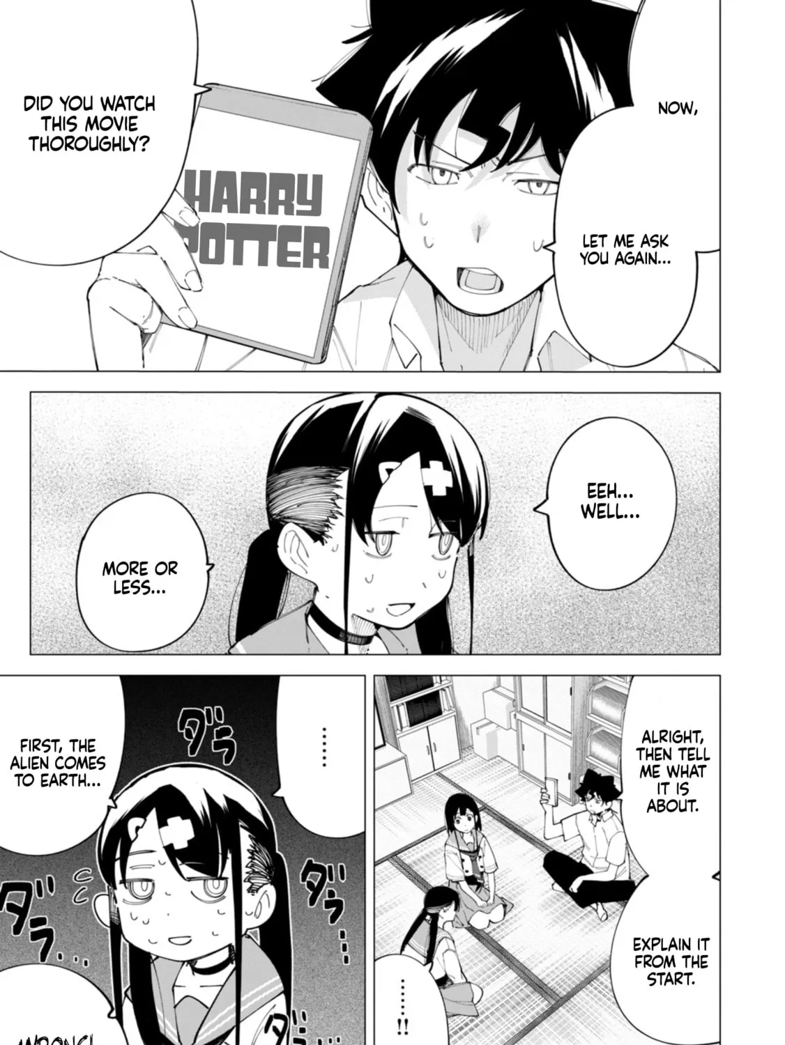 Read How About R15? chapter 22 image 1 on Lezhin