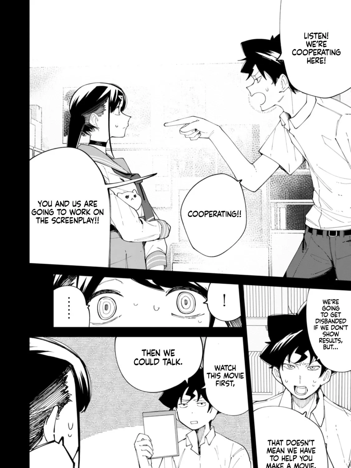 Read How About R15? chapter 22 image 11 on Lezhin