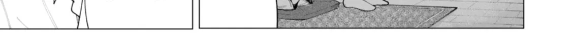 Read How About R15? chapter 22 image 14 on Lezhin