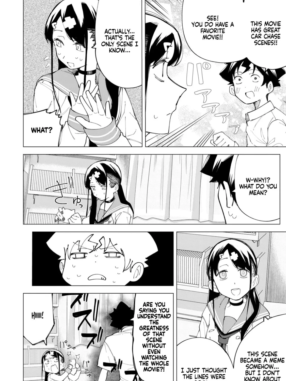 Read How About R15? chapter 22 image 19 on Lezhin