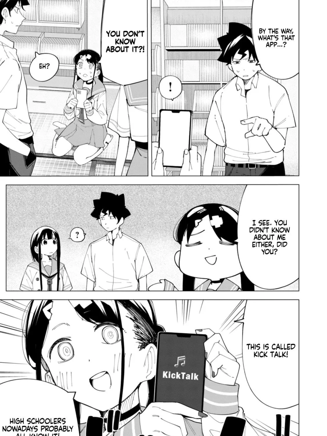 Read How About R15? chapter 22 image 21 on Lezhin
