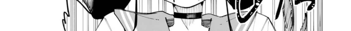Read How About R15? chapter 22 image 26 on Lezhin