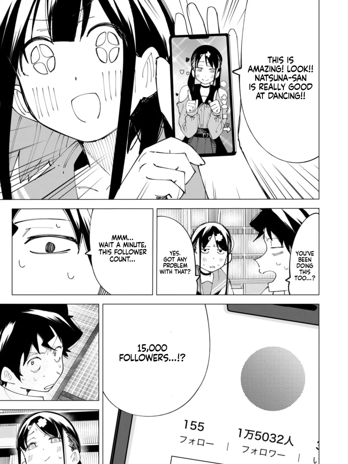 Read How About R15? chapter 22 image 29 on Lezhin