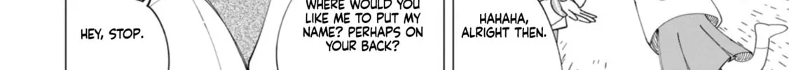 Read How About R15? chapter 22 image 32 on Lezhin