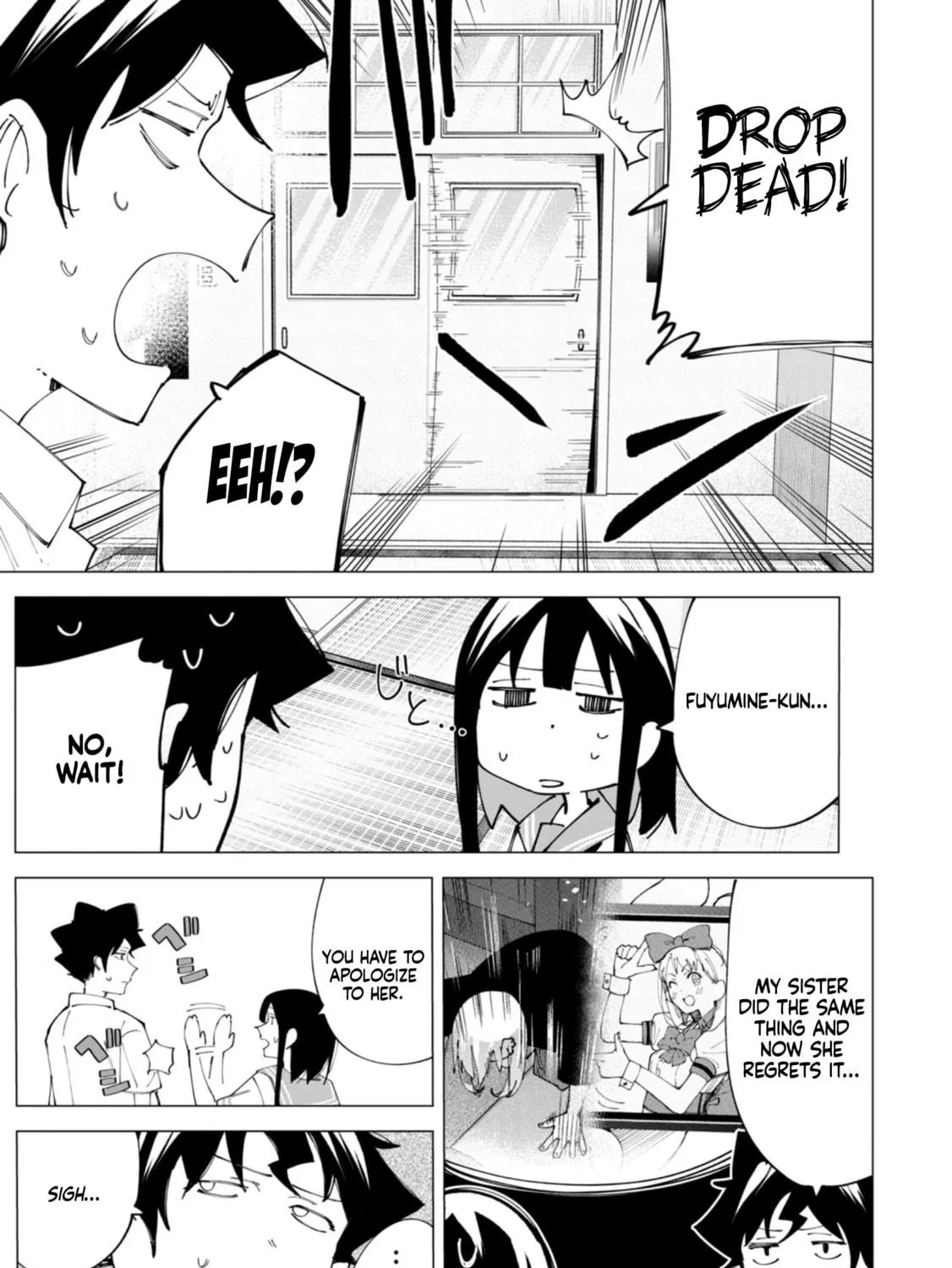 Read How About R15? chapter 22 image 37 on Lezhin