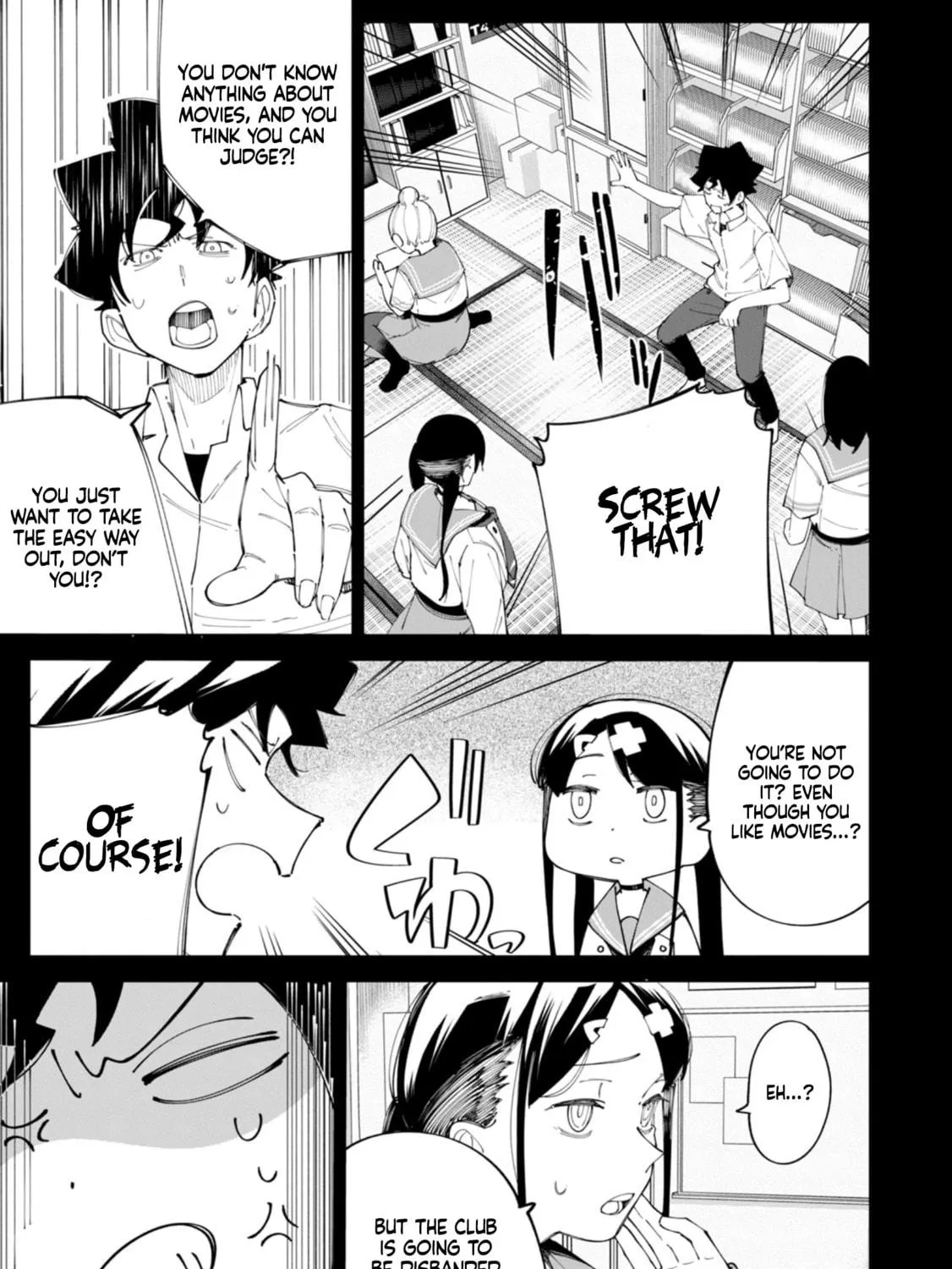 Read How About R15? chapter 22 image 9 on Lezhin