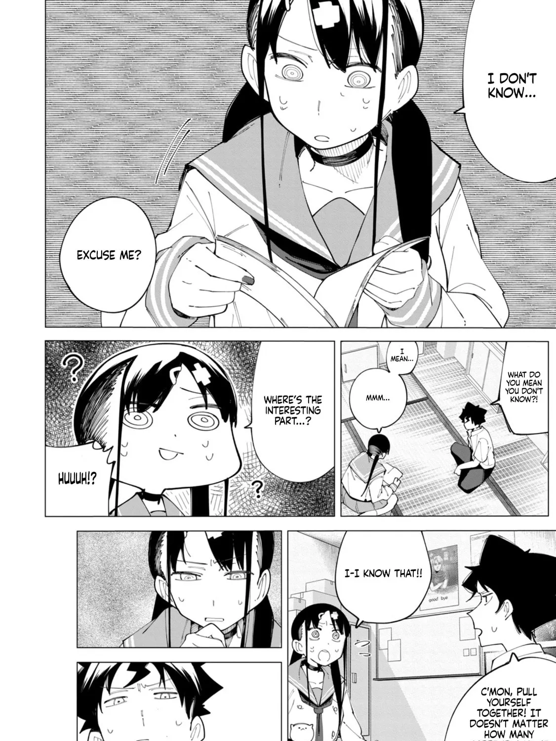 Read How About R15? chapter 23 image 11 on Lezhin