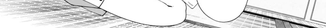 Read How About R15? chapter 23 image 14 on Lezhin