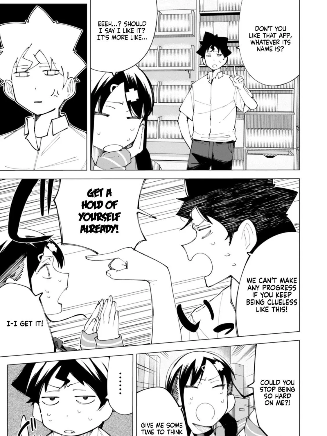 Read How About R15? chapter 23 image 17 on Lezhin
