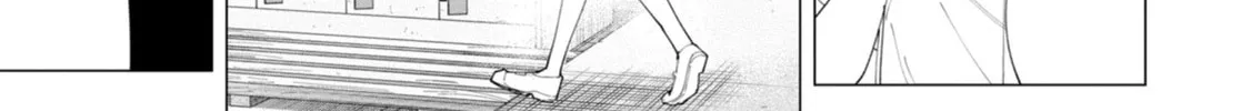 Read How About R15? chapter 23 image 2 on Lezhin