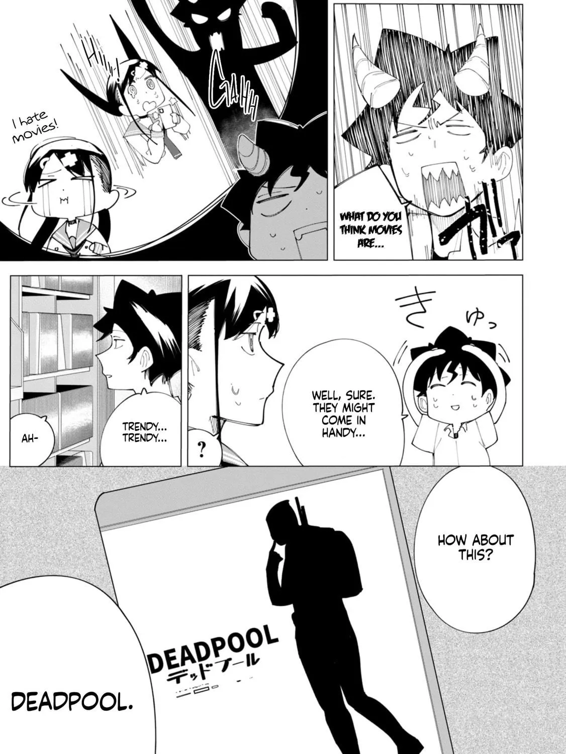 Read How About R15? chapter 23 image 21 on Lezhin
