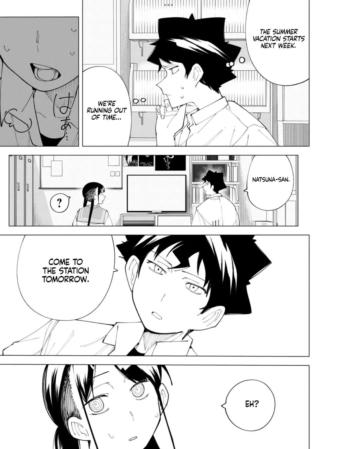 Read How About R15? chapter 23 image 33 on Lezhin