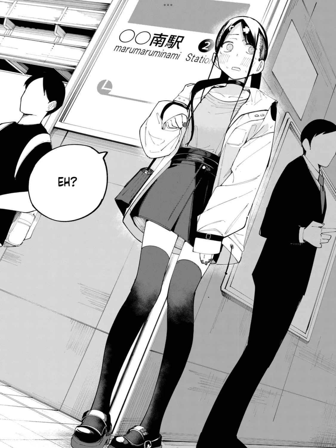 Read How About R15? chapter 23 image 35 on Lezhin