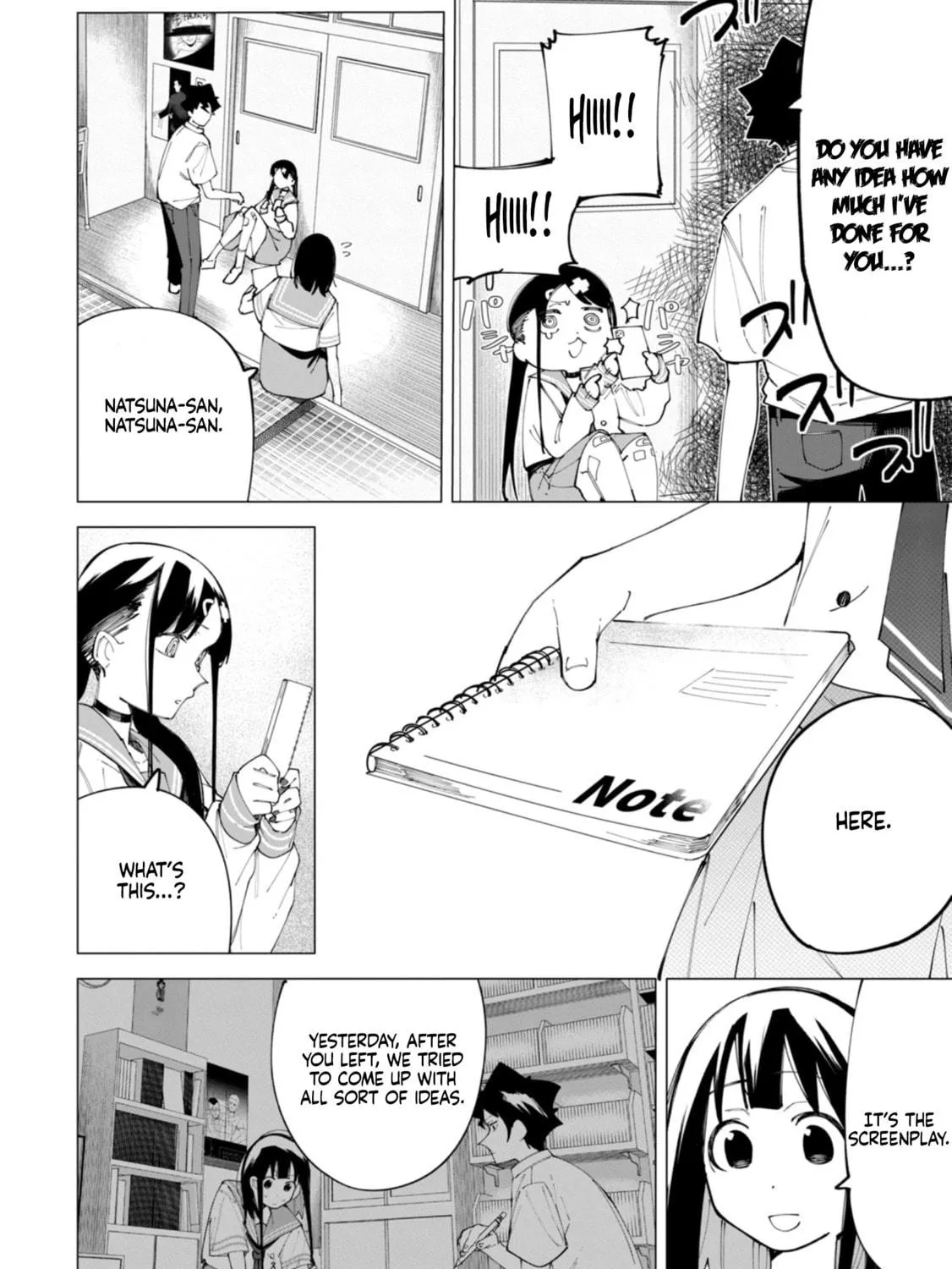 Read How About R15? chapter 23 image 7 on Lezhin