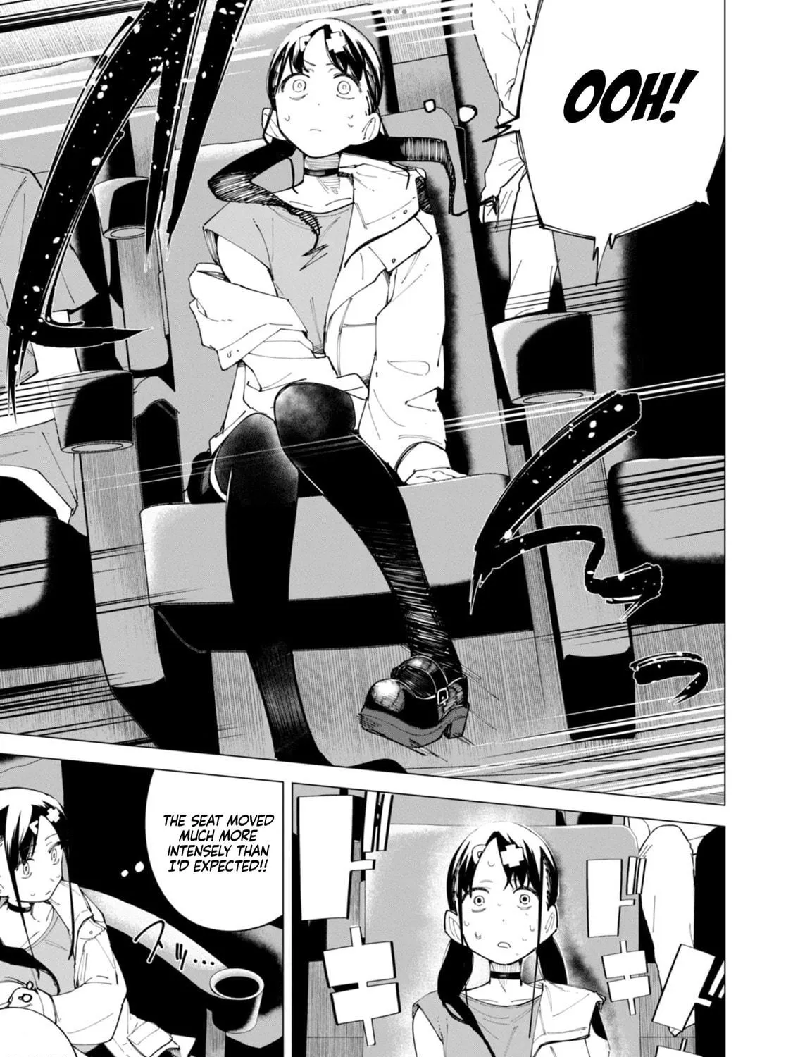 Read How About R15? chapter 24 image 18 on Lezhin