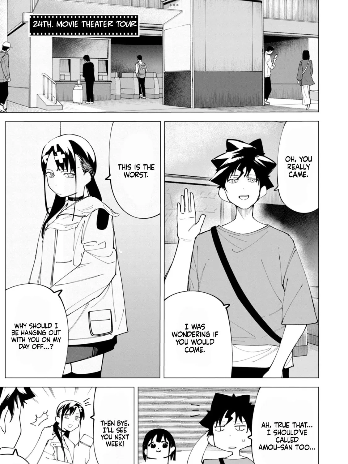 Read How About R15? chapter 24 image 2 on Lezhin