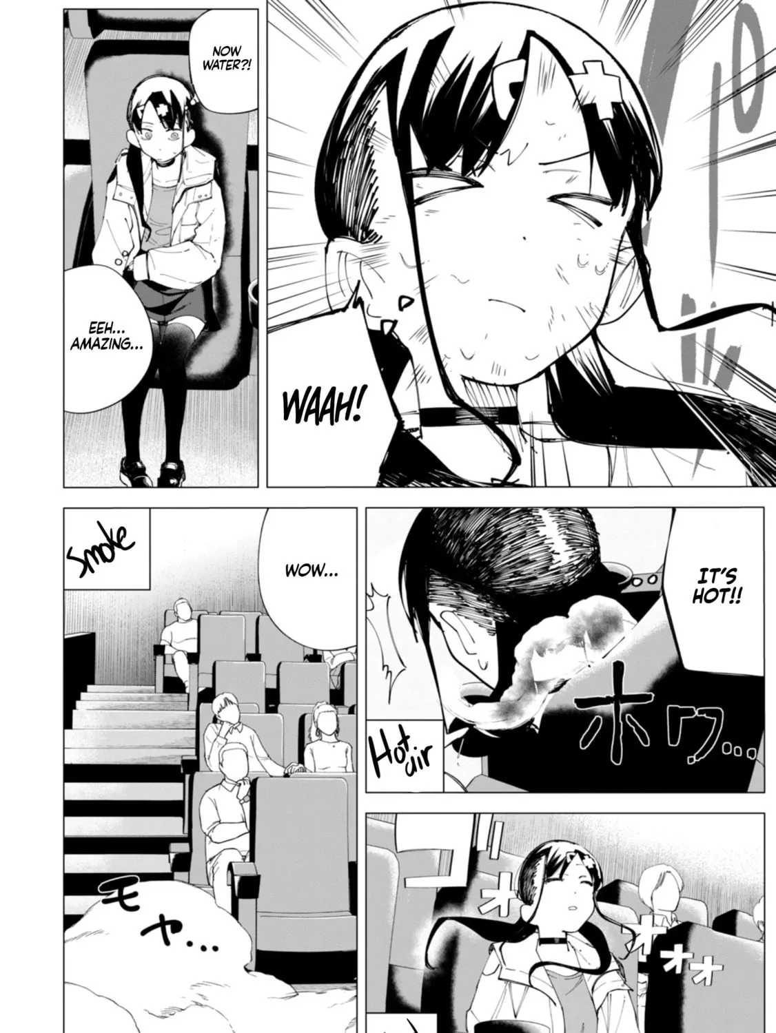 Read How About R15? chapter 24 image 20 on Lezhin