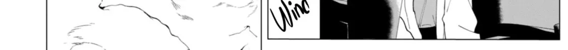 Read How About R15? chapter 24 image 21 on Lezhin