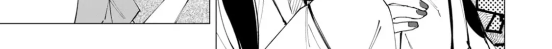 Read How About R15? chapter 24 image 27 on Lezhin