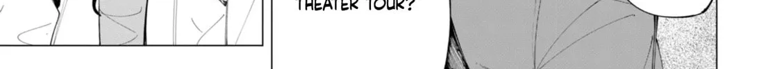 Read How About R15? chapter 24 image 7 on Lezhin