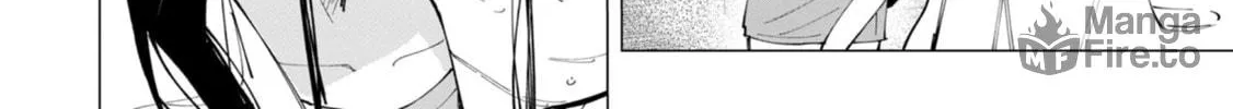 Read How About R15? chapter 24 image 9 on Lezhin