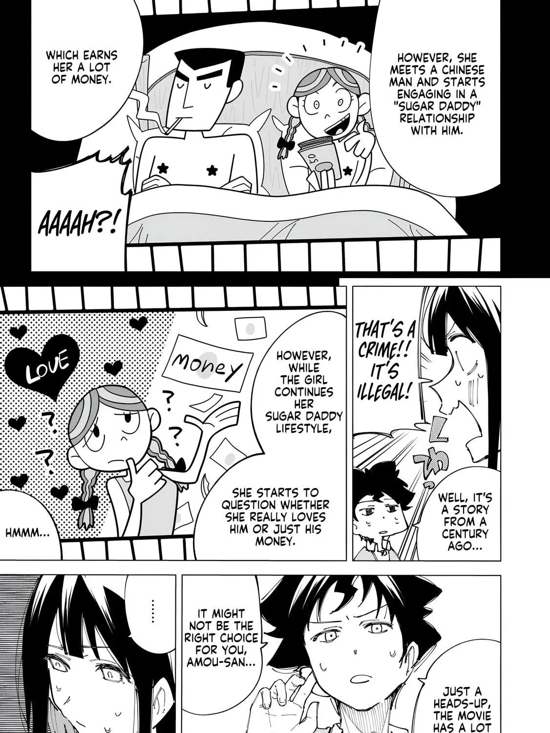 Read How About R15? chapter 25.5 image 17 on Lezhin
