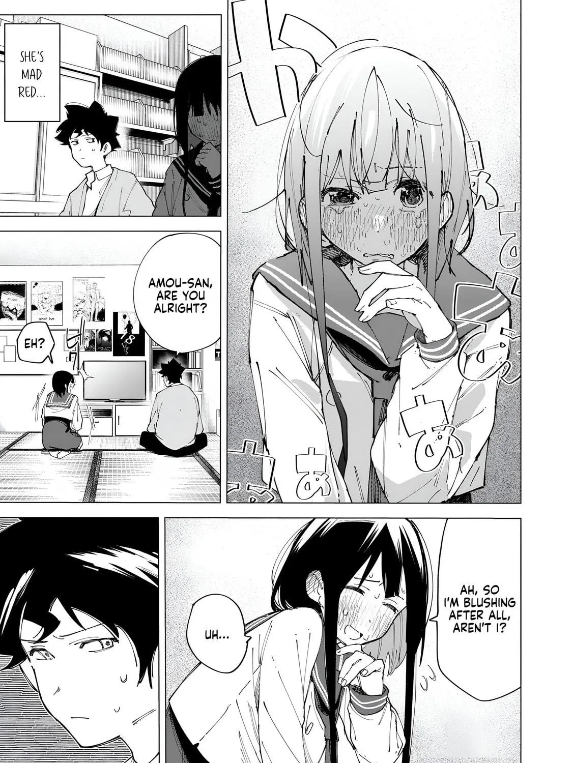 Read How About R15? chapter 25.5 image 21 on Lezhin