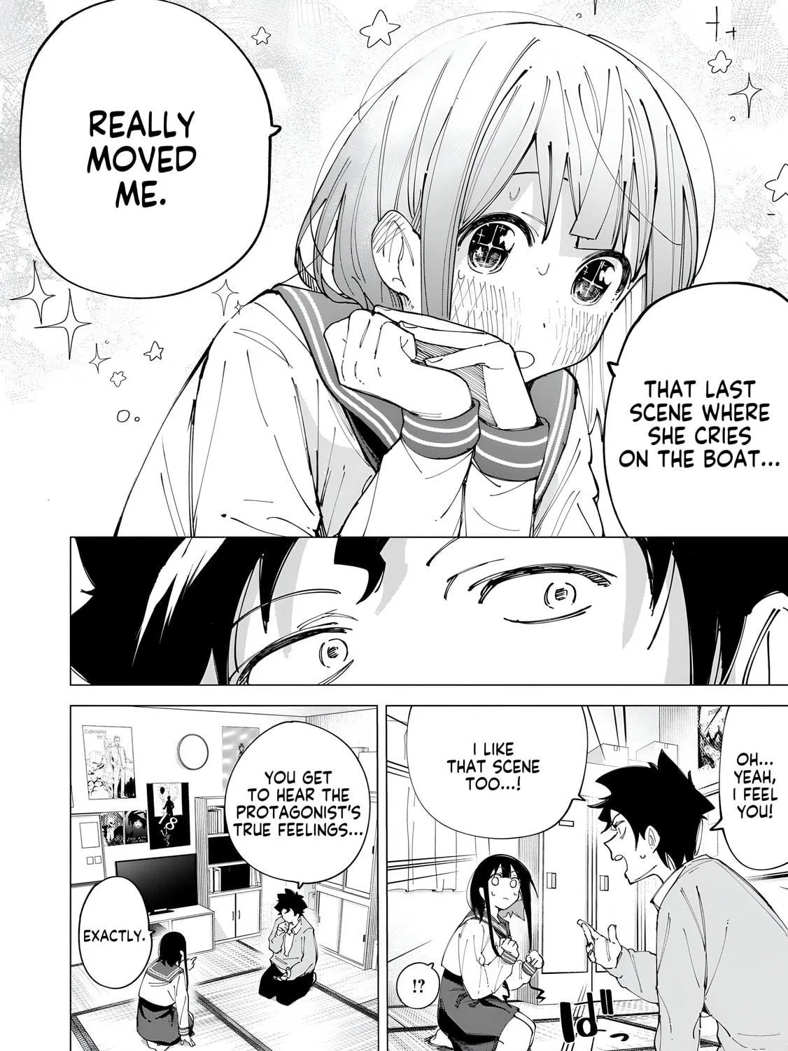 Read How About R15? chapter 25.5 image 27 on Lezhin