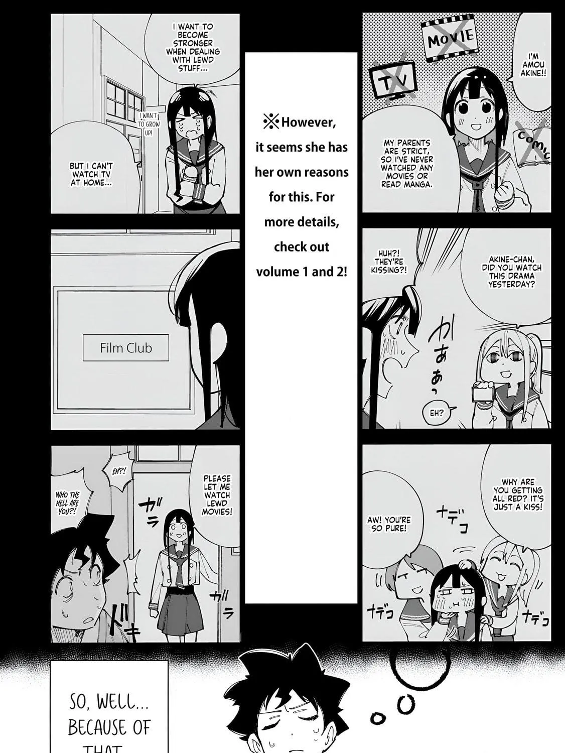Read How About R15? chapter 25.5 image 7 on Lezhin