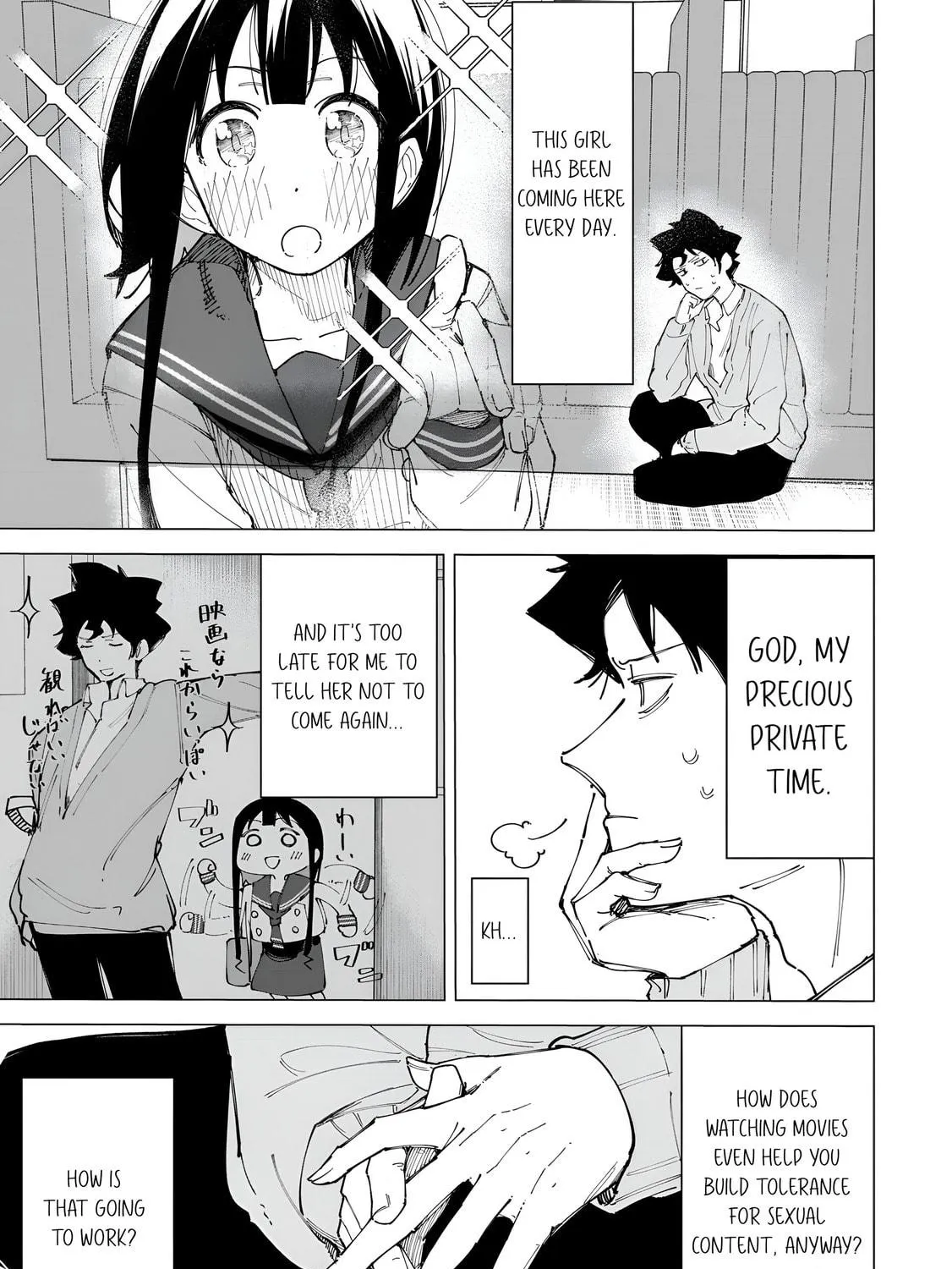 Read How About R15? chapter 25.5 image 9 on Lezhin