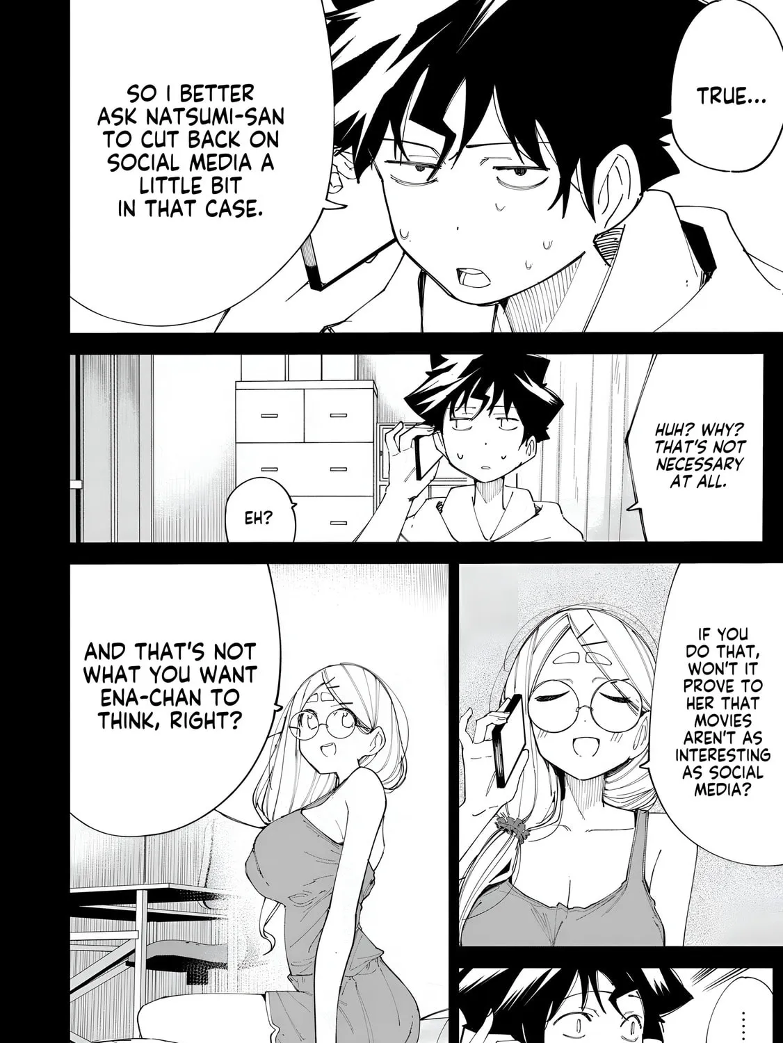 Read How About R15? chapter 25 image 20 on Lezhin