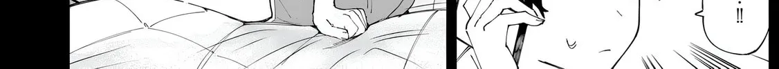 Read How About R15? chapter 25 image 21 on Lezhin