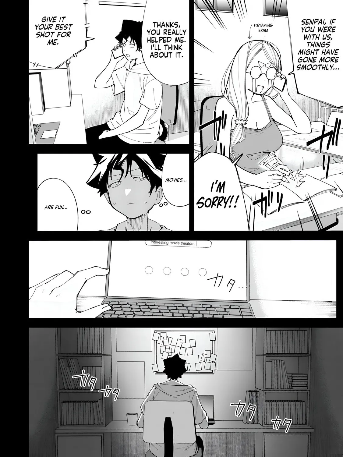 Read How About R15? chapter 25 image 24 on Lezhin
