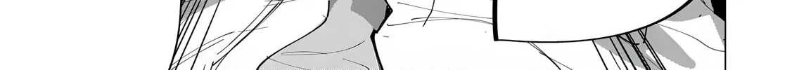 Read How About R15? chapter 25 image 3 on Lezhin